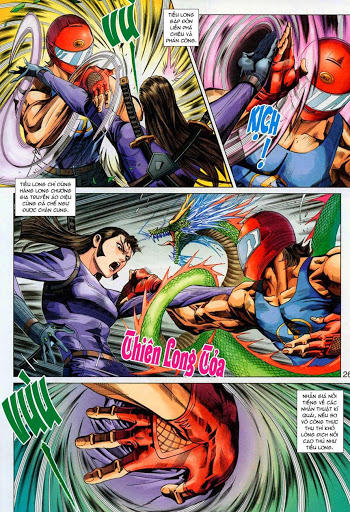 Long Hổ Môn Chapter 327 - Trang 2