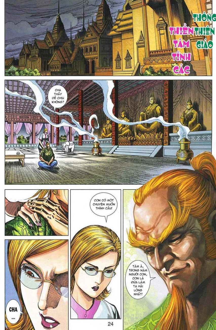 Long Hổ Môn Chapter 328 - Trang 2