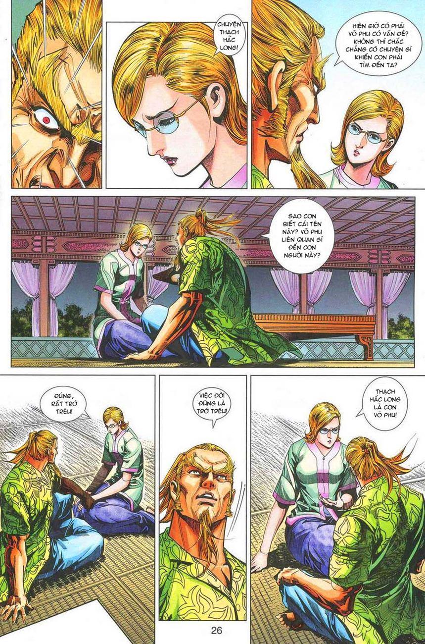 Long Hổ Môn Chapter 328 - Trang 2