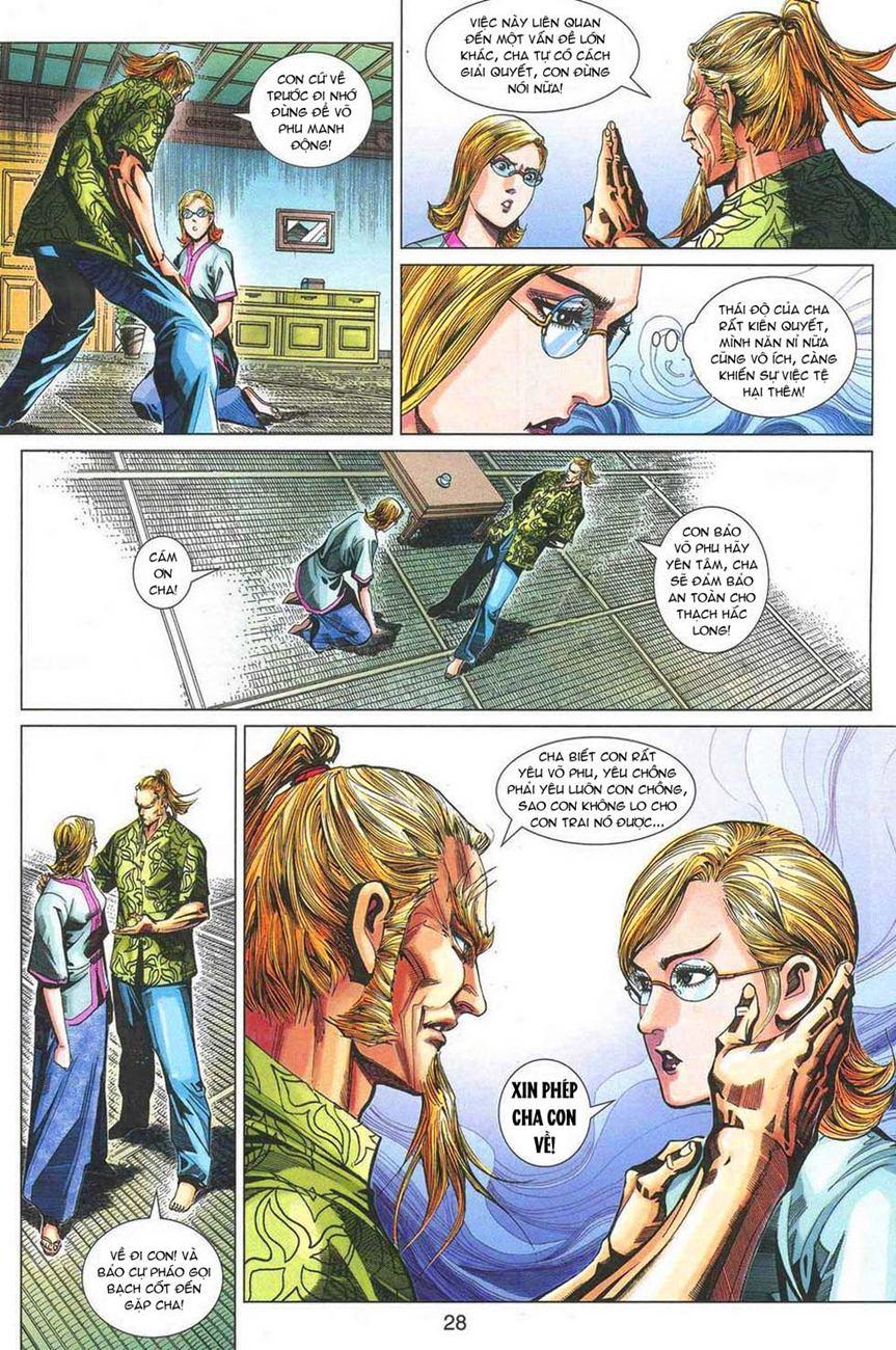 Long Hổ Môn Chapter 328 - Trang 2