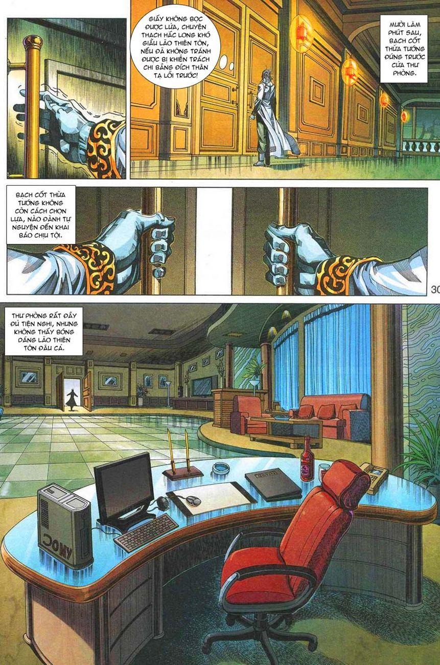 Long Hổ Môn Chapter 328 - Trang 2