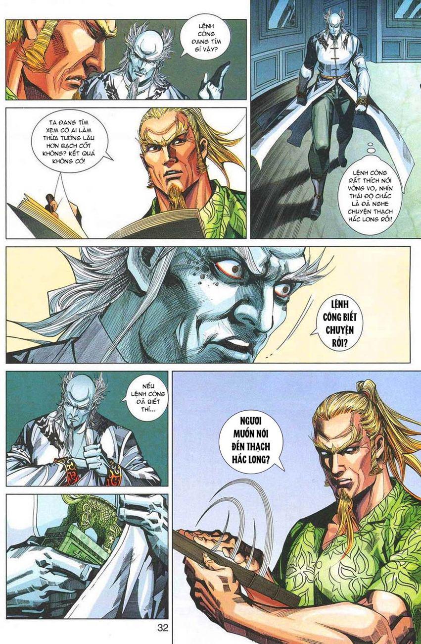 Long Hổ Môn Chapter 328 - Trang 2