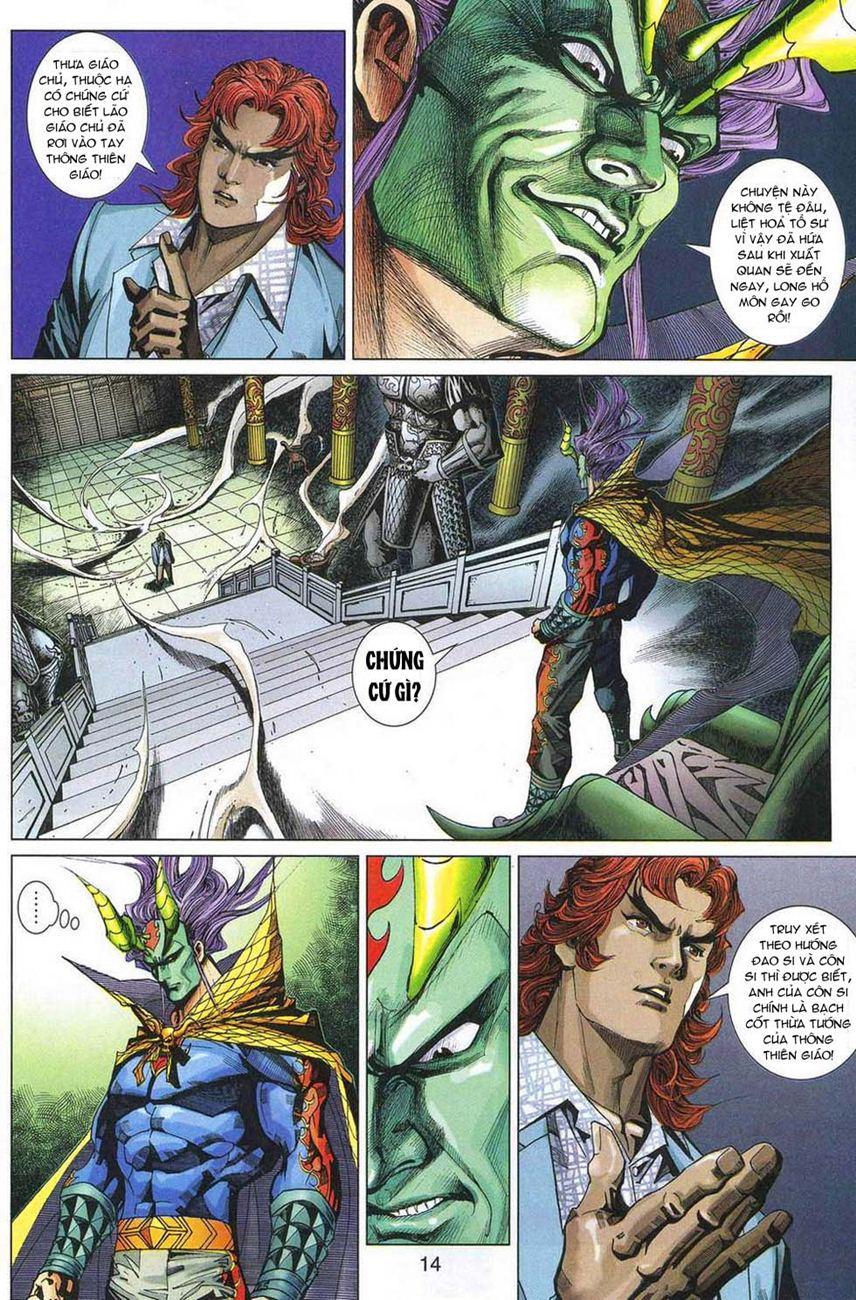 Long Hổ Môn Chapter 329 - Trang 2