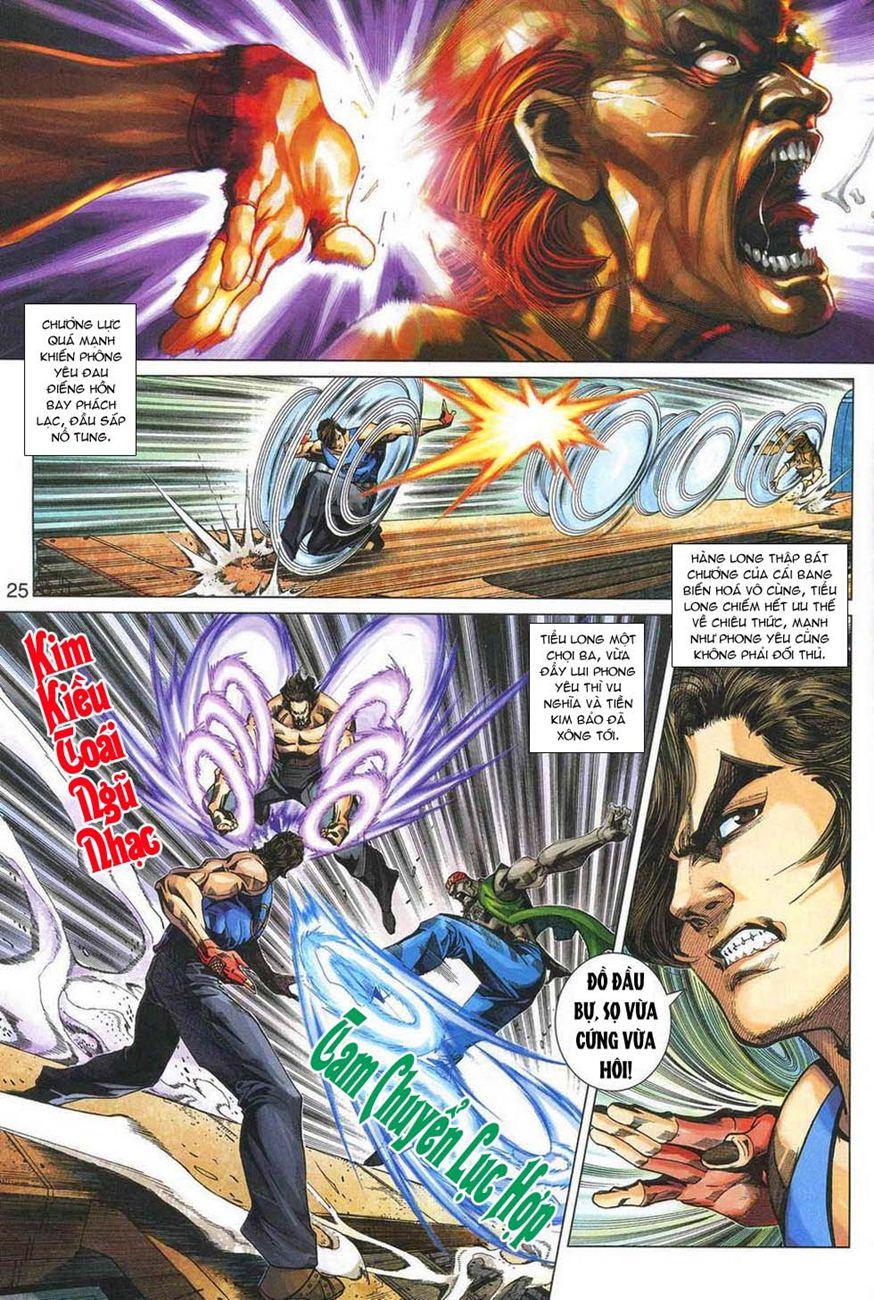 Long Hổ Môn Chapter 329 - Trang 2