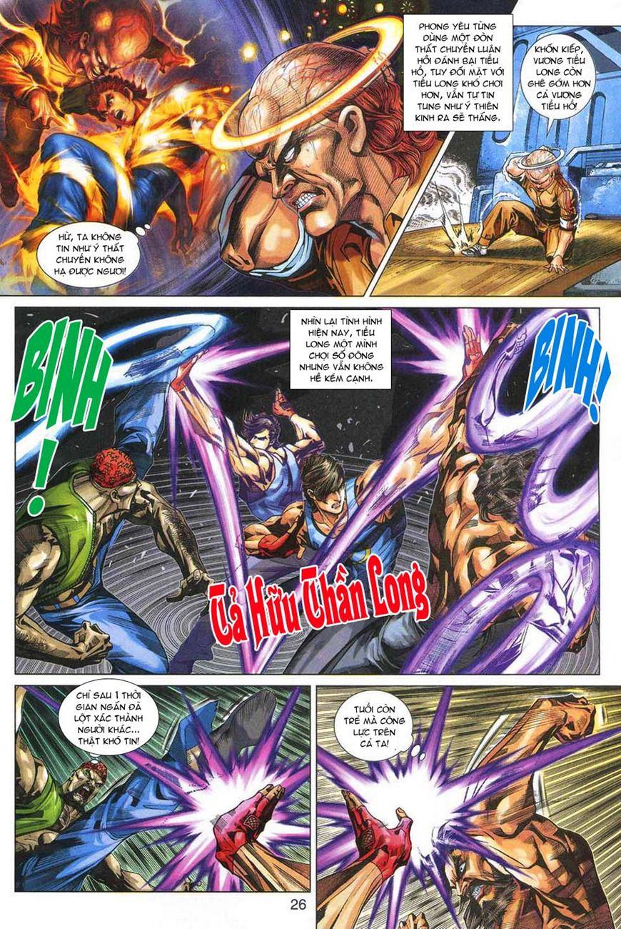 Long Hổ Môn Chapter 329 - Trang 2