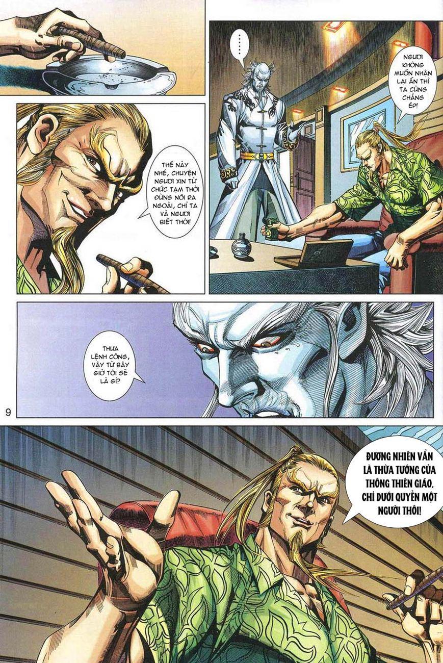 Long Hổ Môn Chapter 329 - Trang 2