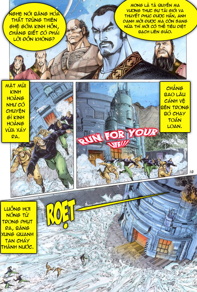 Long Hổ Môn Chapter 33 - Trang 2