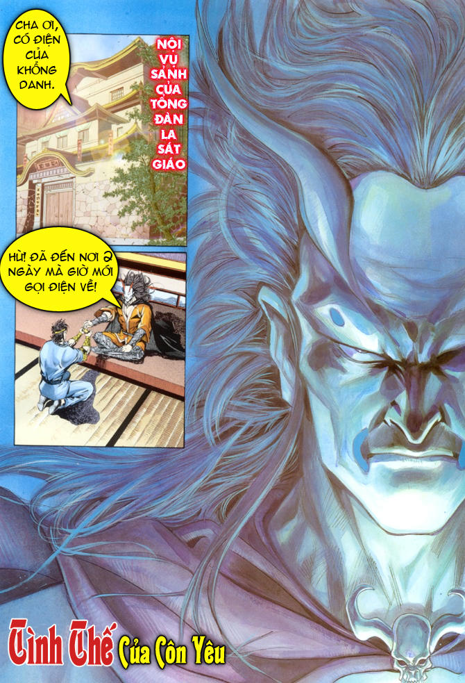 Long Hổ Môn Chapter 33 - Trang 2