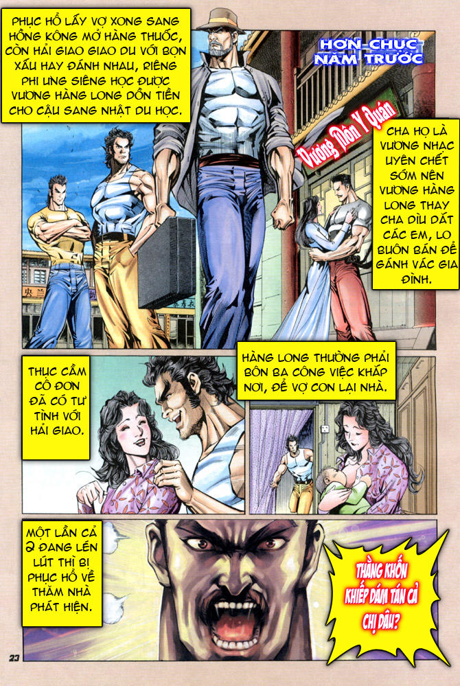Long Hổ Môn Chapter 33 - Trang 2
