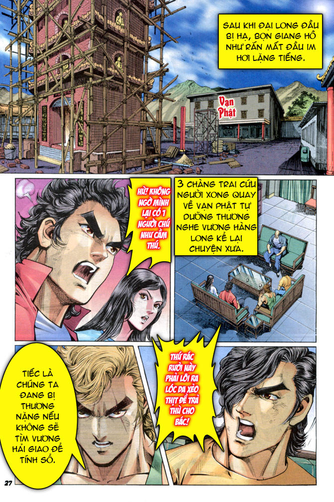 Long Hổ Môn Chapter 33 - Trang 2
