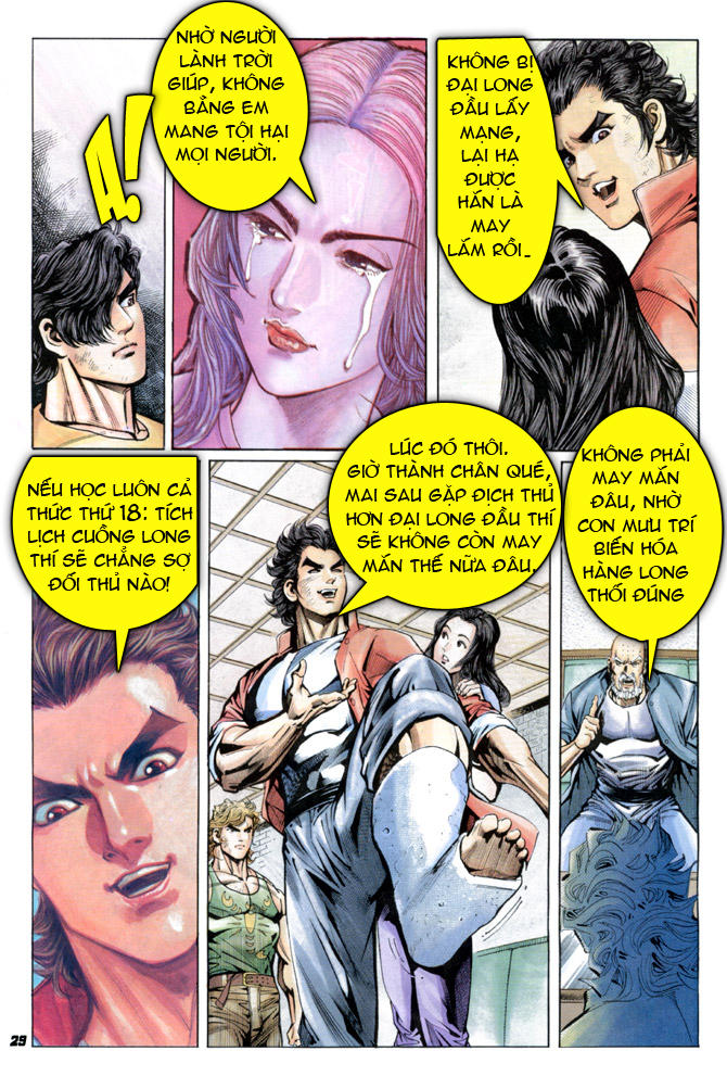 Long Hổ Môn Chapter 33 - Trang 2