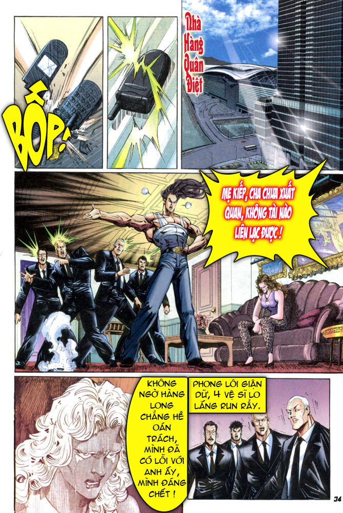 Long Hổ Môn Chapter 33 - Trang 2