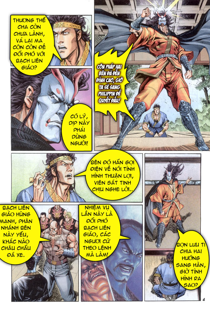 Long Hổ Môn Chapter 33 - Trang 2