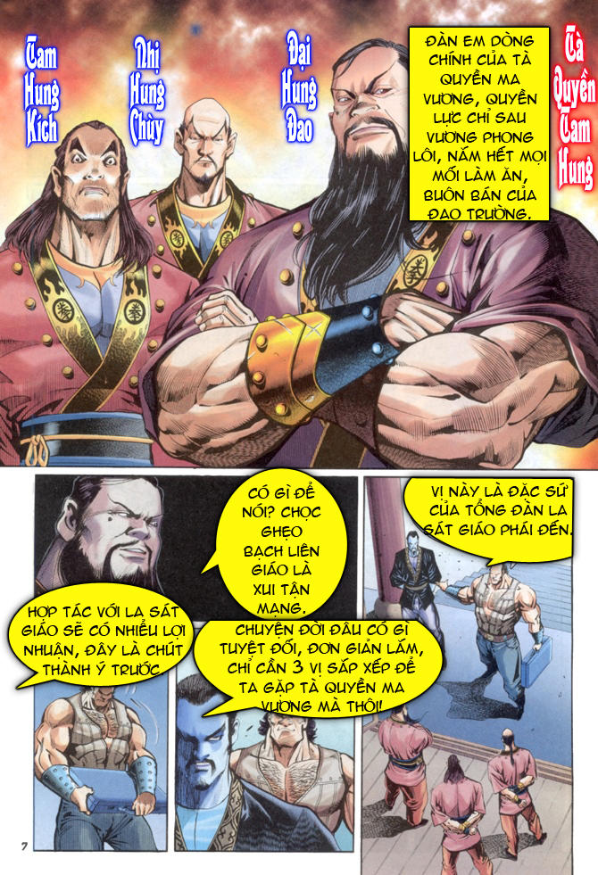 Long Hổ Môn Chapter 33 - Trang 2