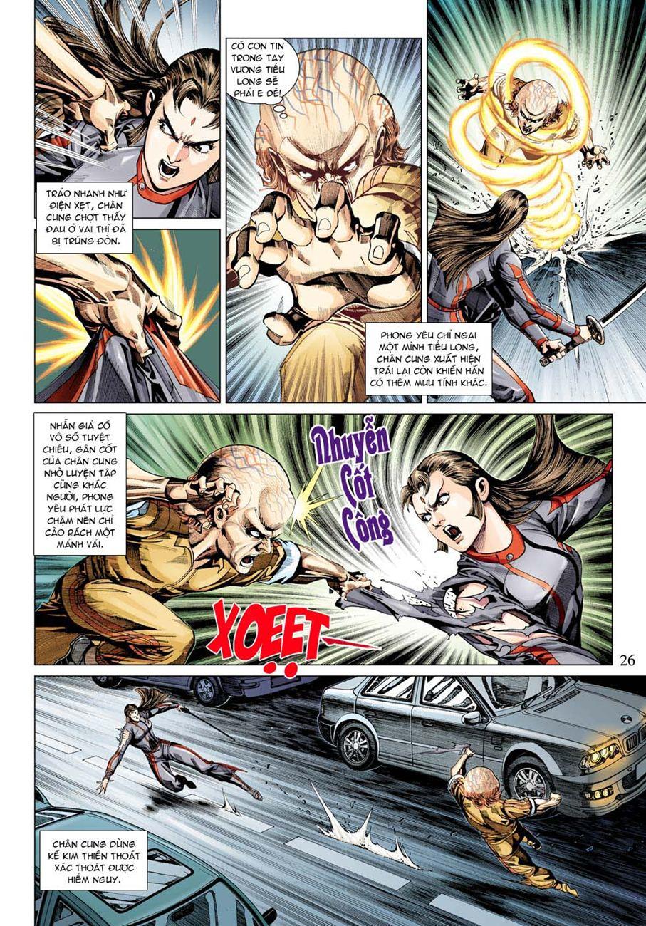 Long Hổ Môn Chapter 330 - Trang 2