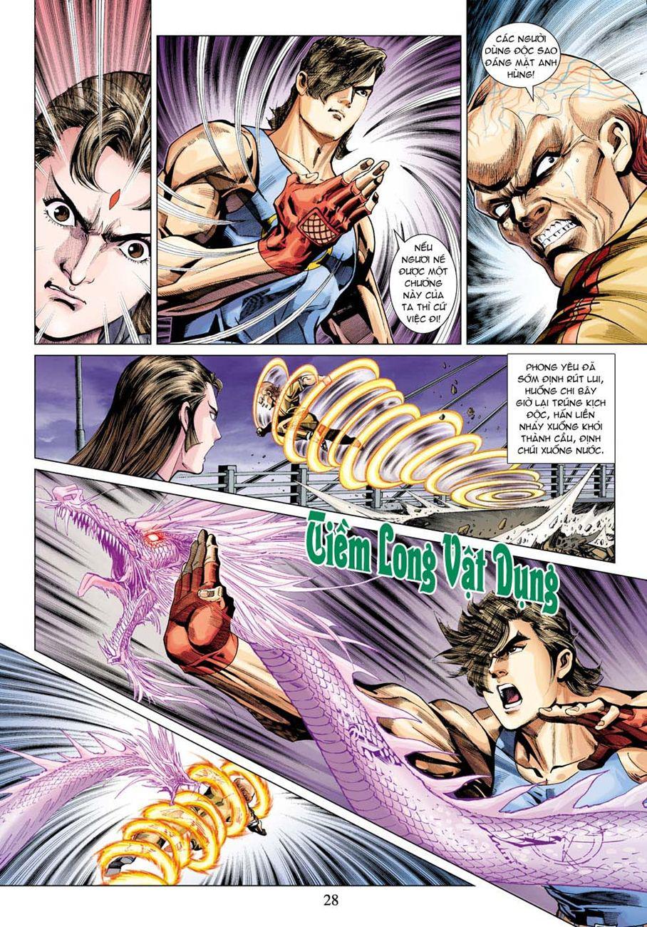 Long Hổ Môn Chapter 330 - Trang 2