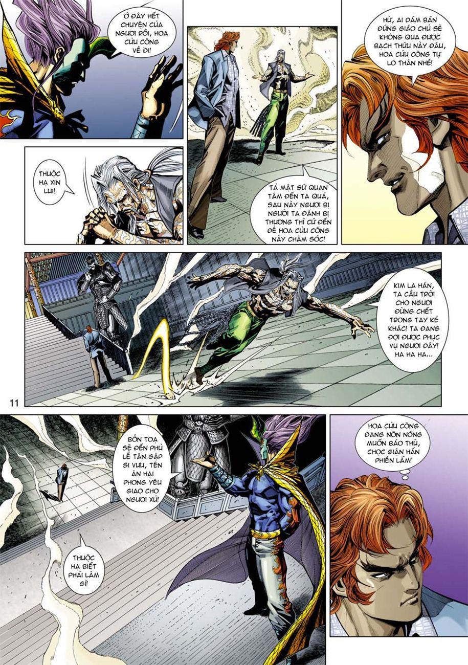 Long Hổ Môn Chapter 331 - Trang 2