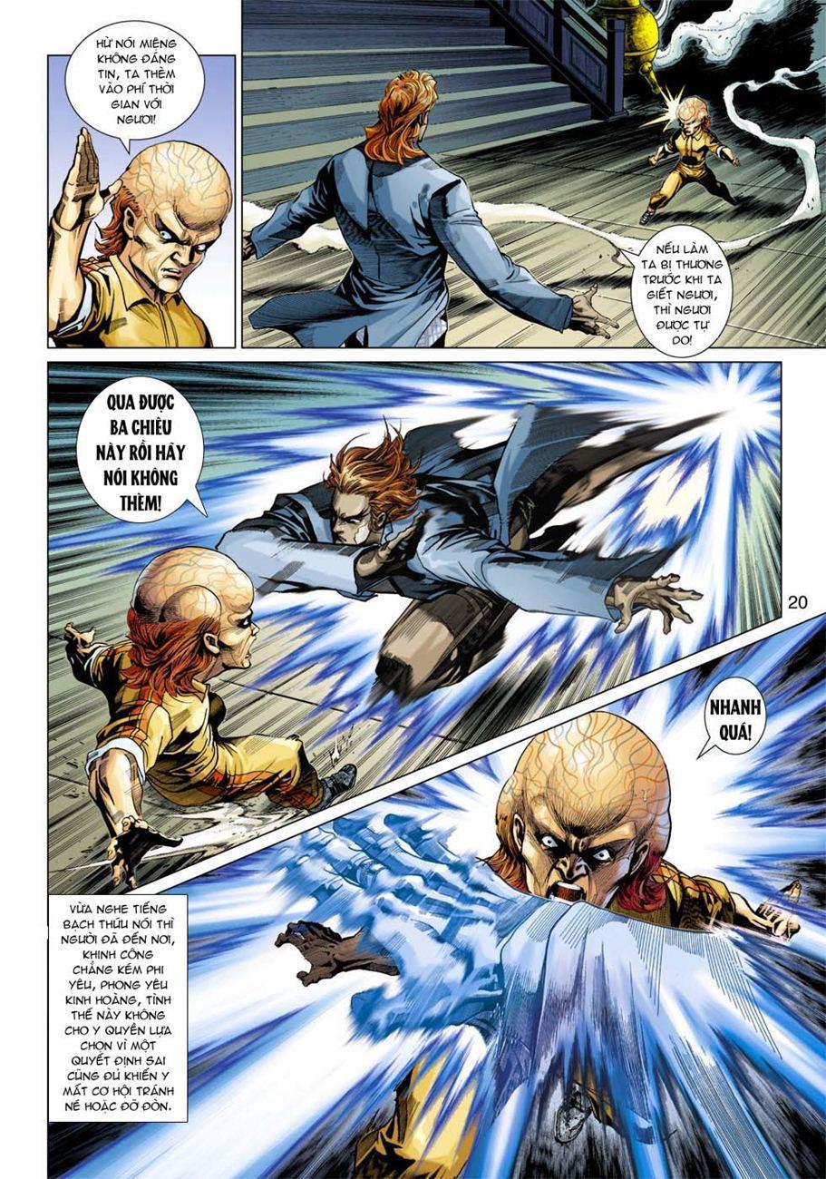 Long Hổ Môn Chapter 331 - Trang 2