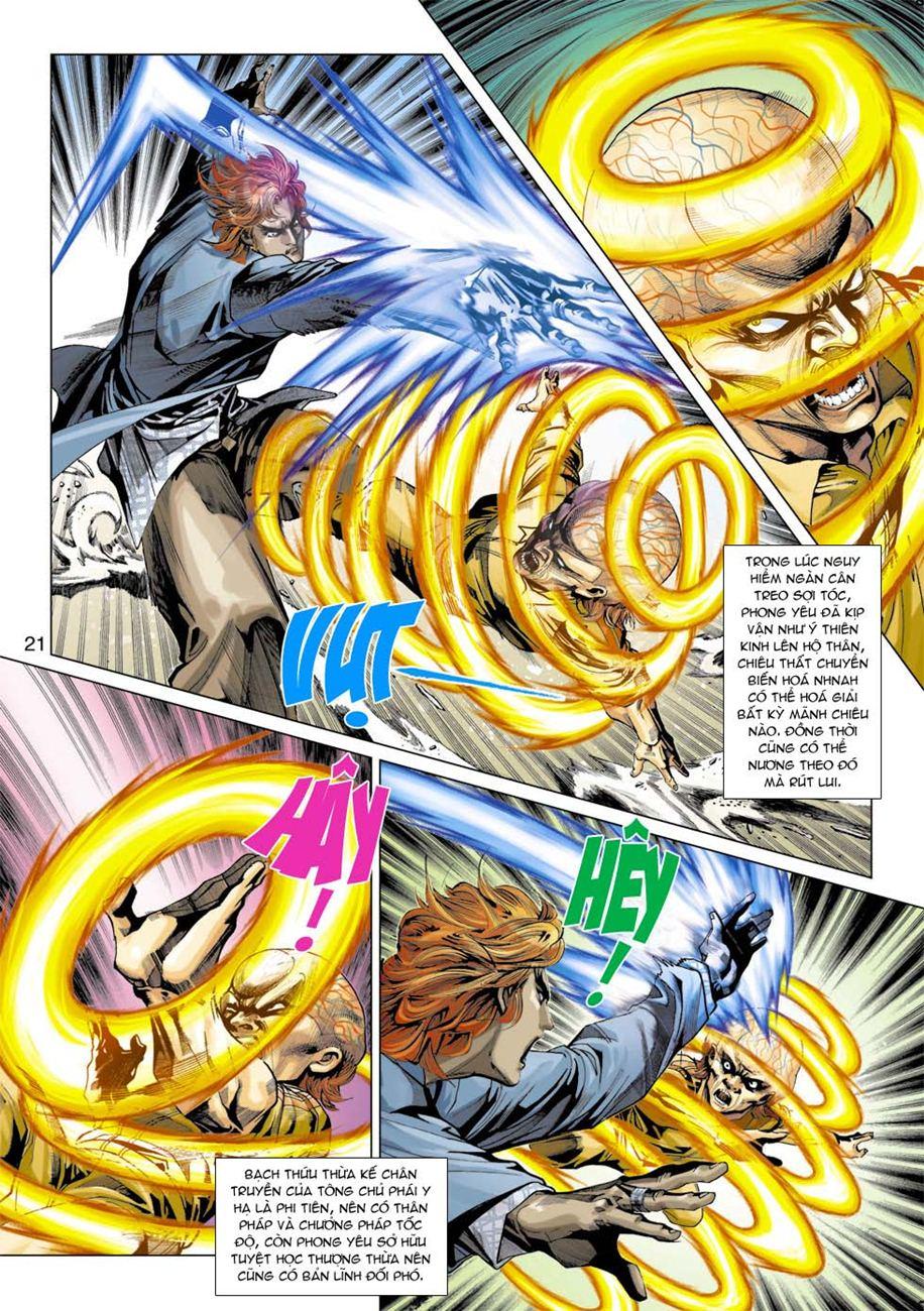 Long Hổ Môn Chapter 331 - Trang 2