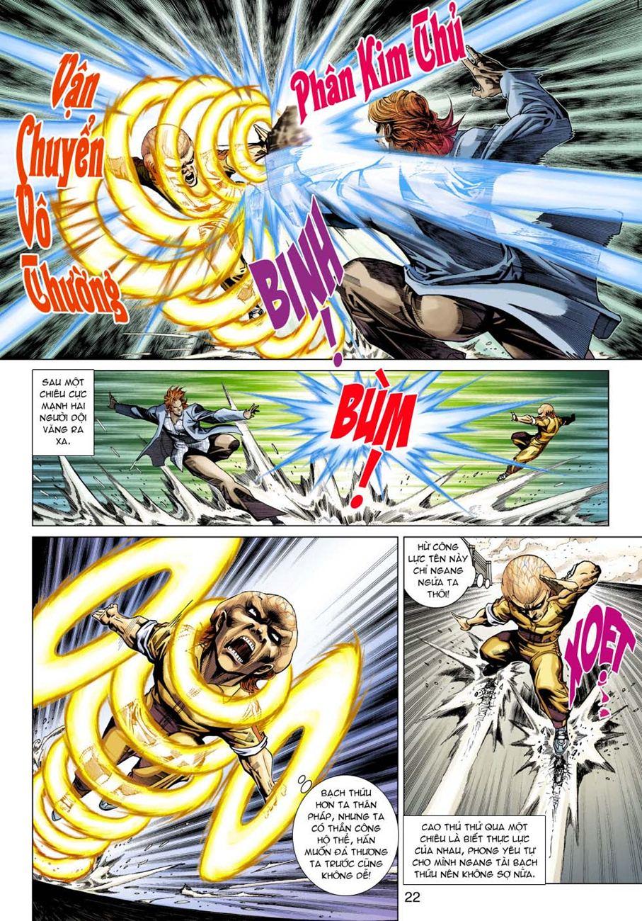 Long Hổ Môn Chapter 331 - Trang 2