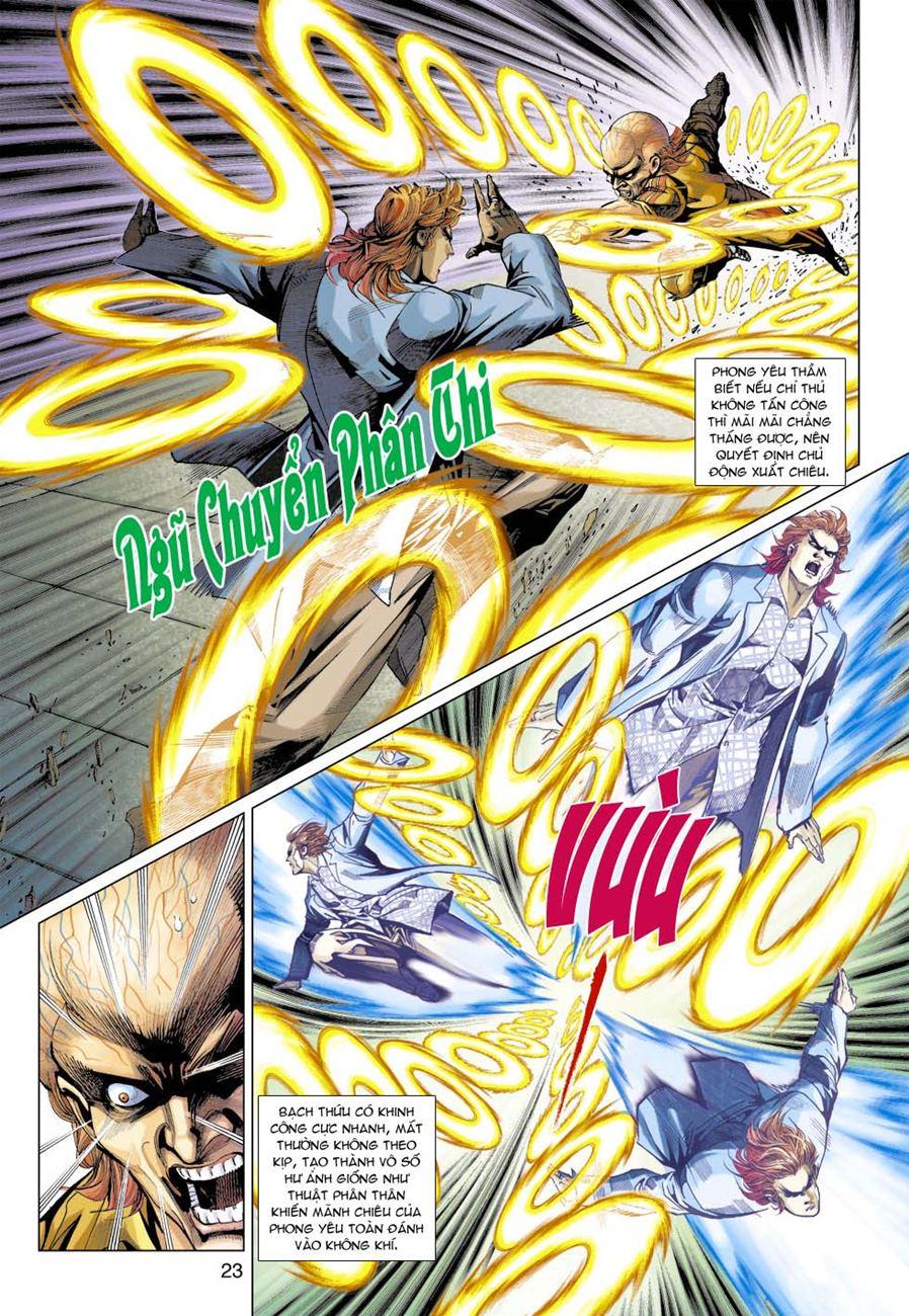 Long Hổ Môn Chapter 331 - Trang 2