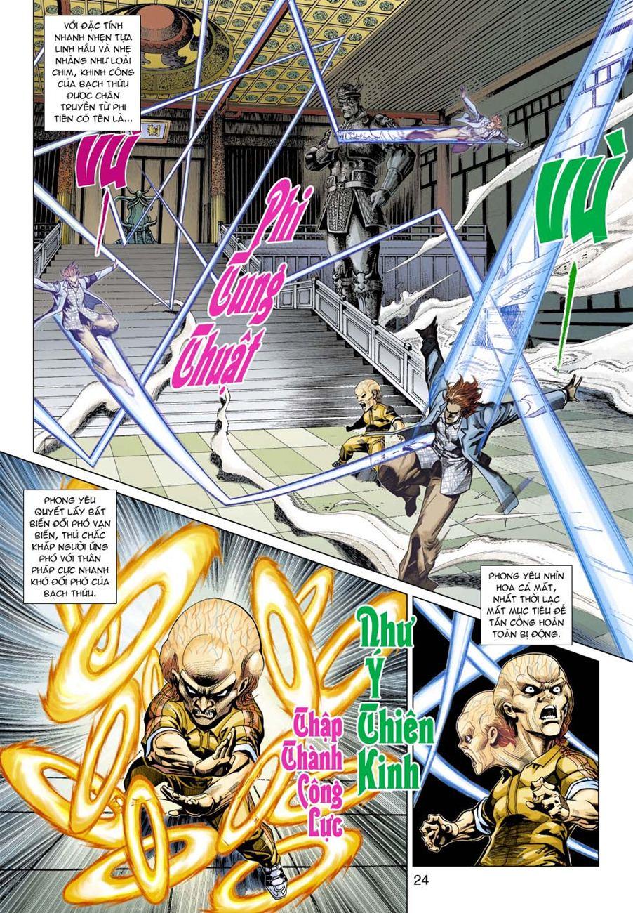 Long Hổ Môn Chapter 331 - Trang 2