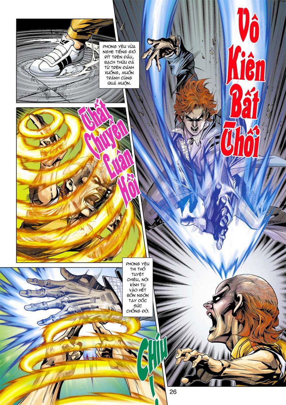 Long Hổ Môn Chapter 331 - Trang 2