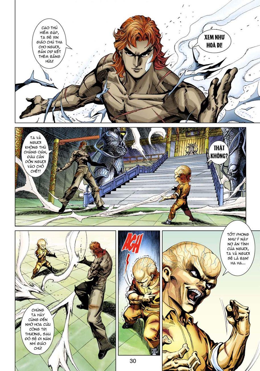 Long Hổ Môn Chapter 331 - Trang 2