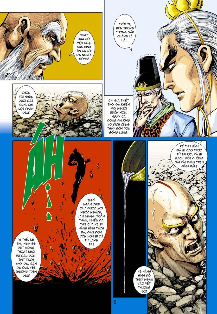 Long Hổ Môn Chapter 331 - Trang 2