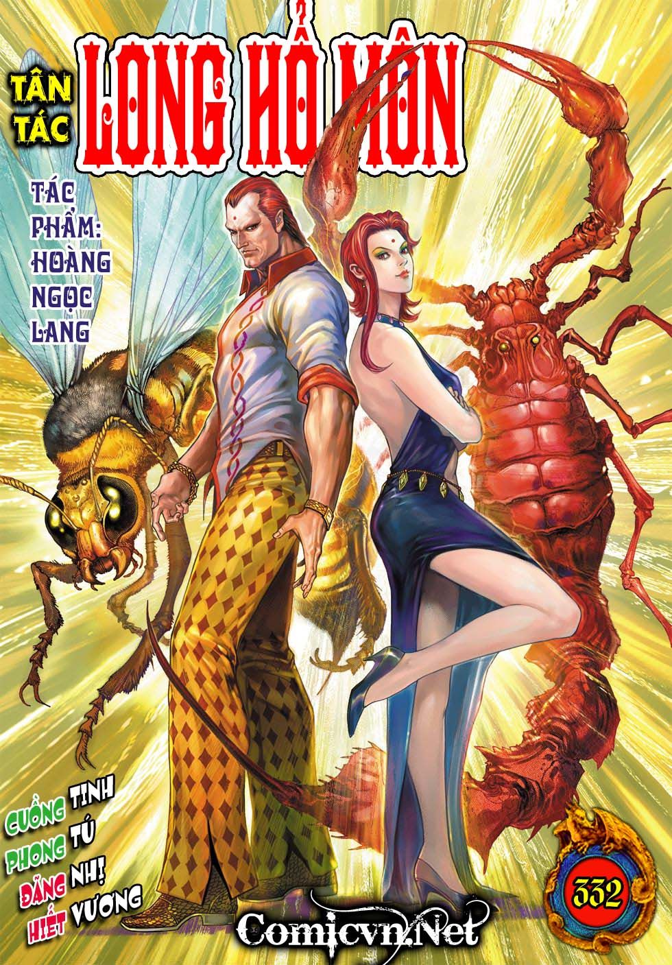 Long Hổ Môn Chapter 332 - Trang 2