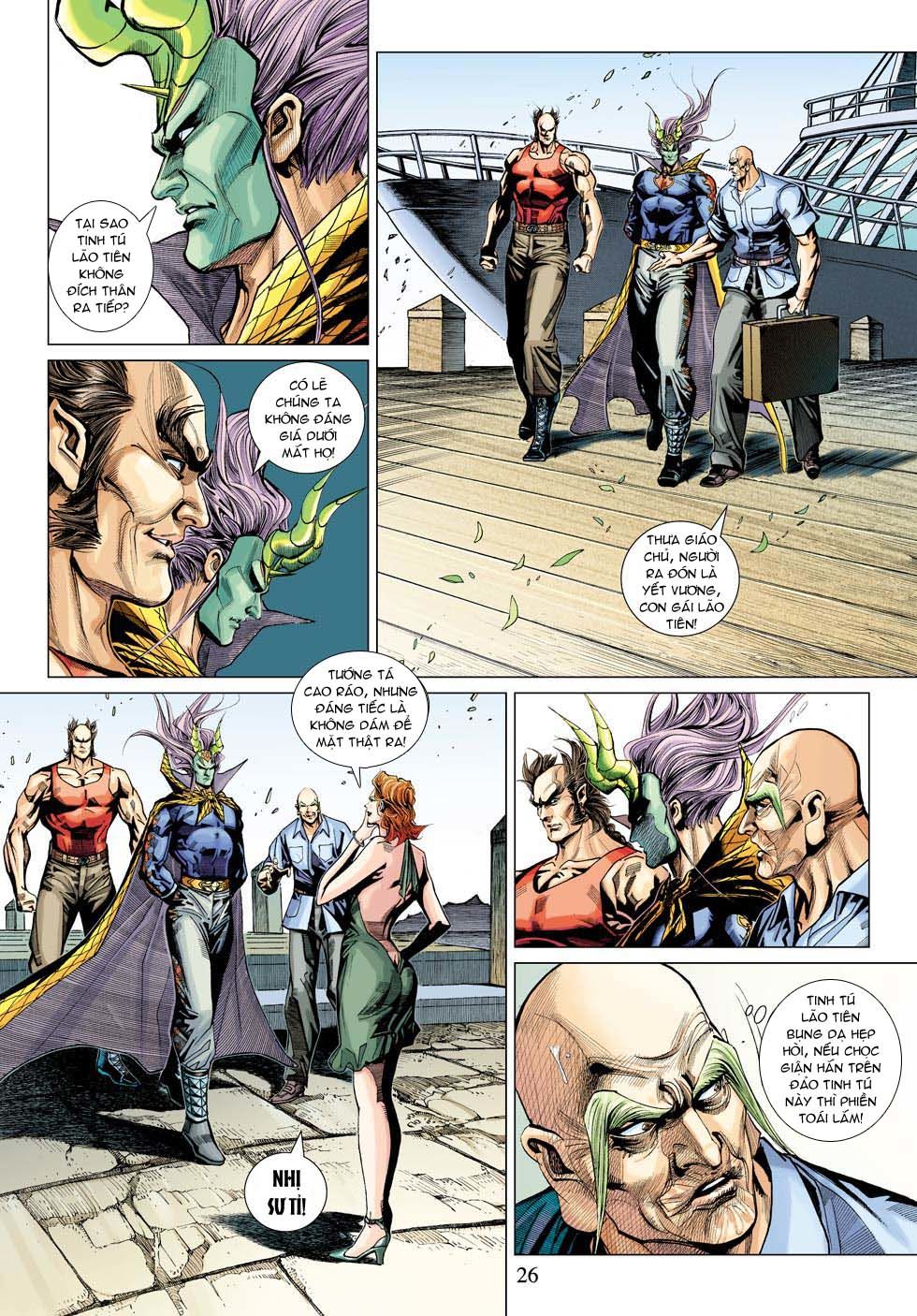 Long Hổ Môn Chapter 332 - Trang 2