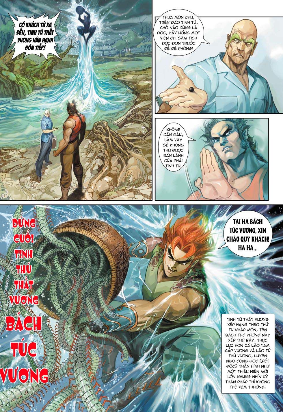 Long Hổ Môn Chapter 332 - Trang 2