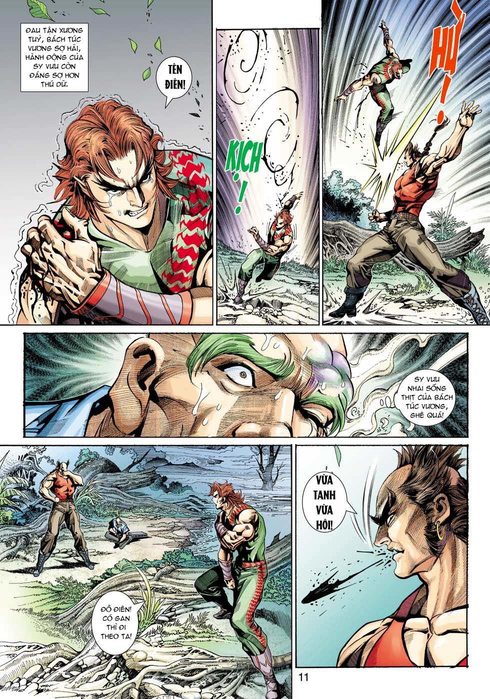 Long Hổ Môn Chapter 333 - Trang 2