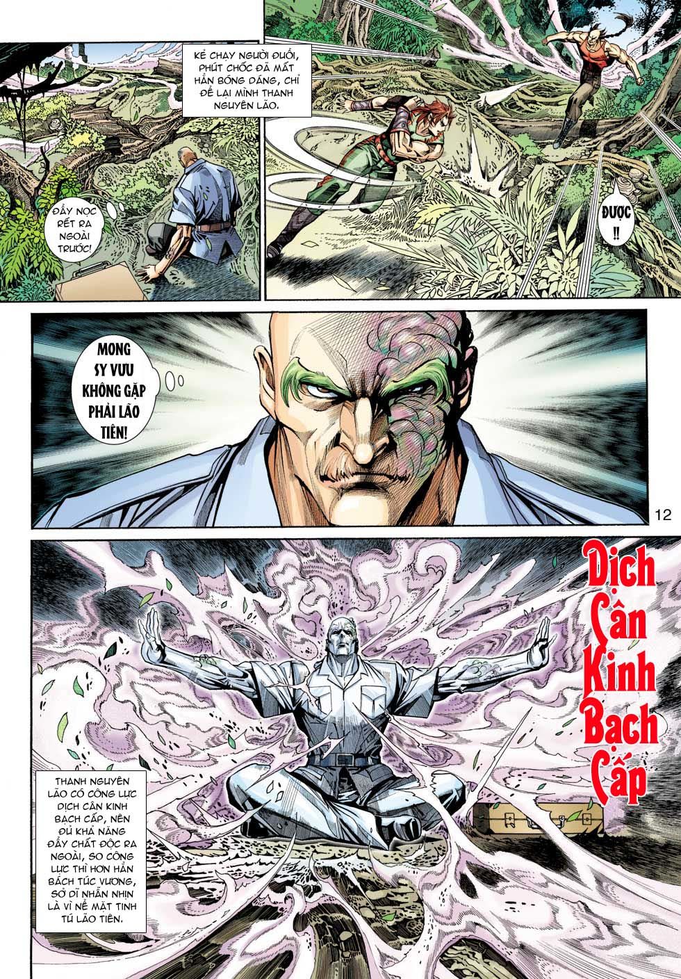 Long Hổ Môn Chapter 333 - Trang 2