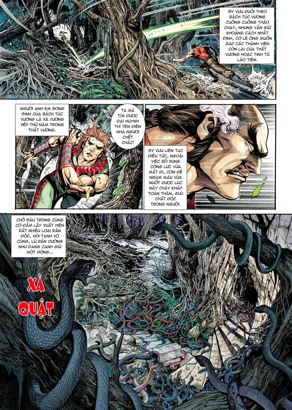 Long Hổ Môn Chapter 333 - Trang 2