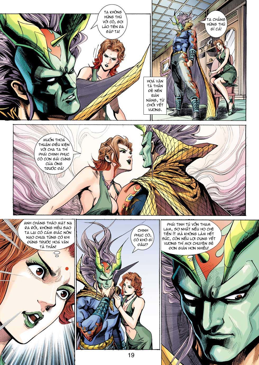 Long Hổ Môn Chapter 333 - Trang 2