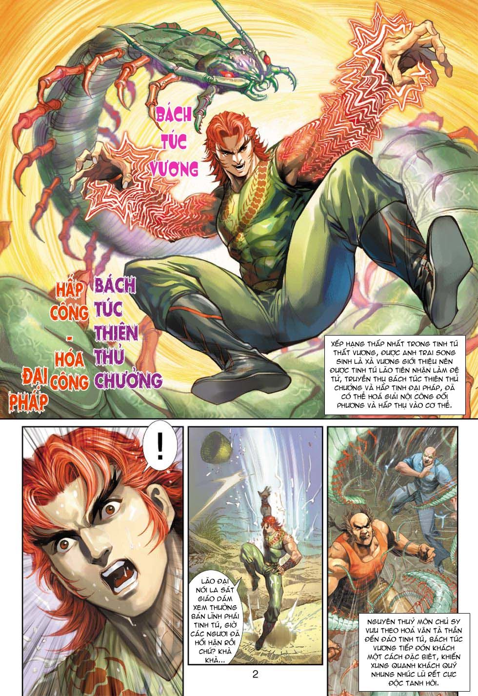 Long Hổ Môn Chapter 333 - Trang 2