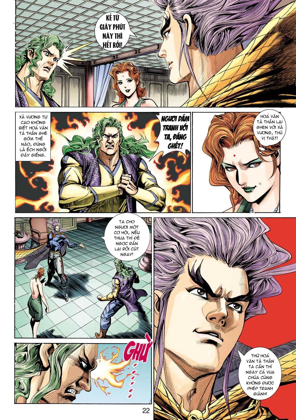 Long Hổ Môn Chapter 333 - Trang 2