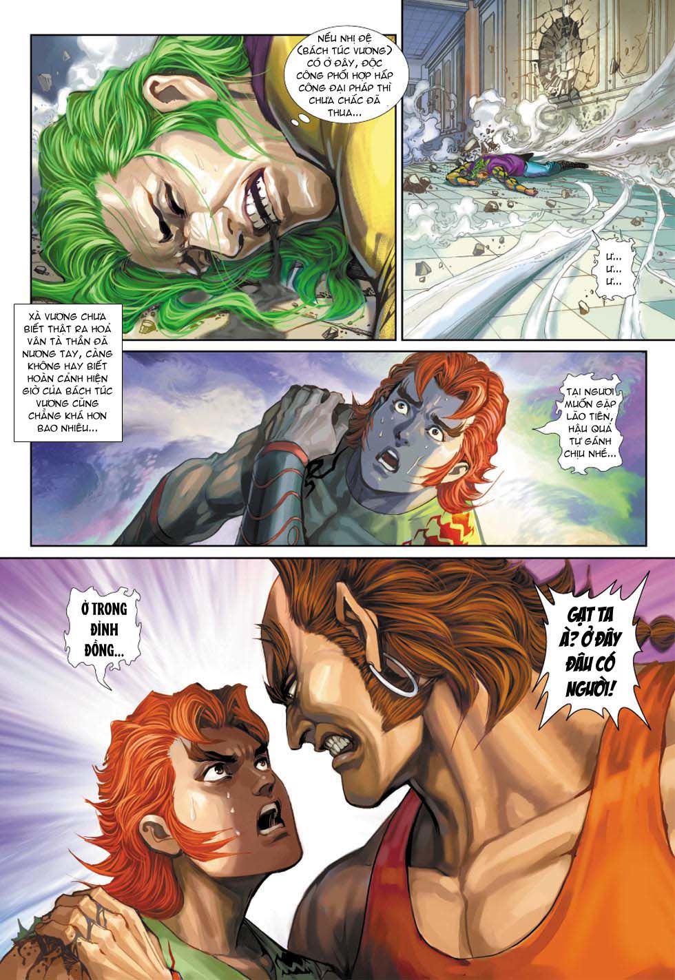 Long Hổ Môn Chapter 333 - Trang 2