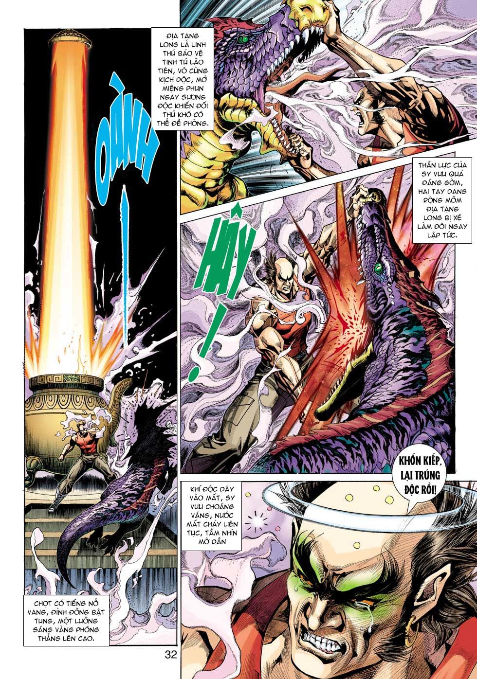 Long Hổ Môn Chapter 333 - Trang 2