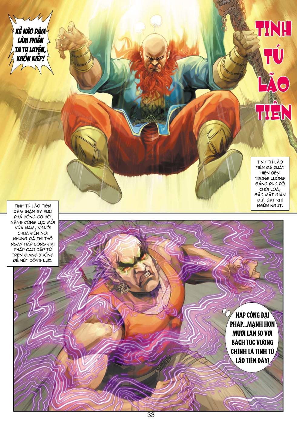 Long Hổ Môn Chapter 333 - Trang 2