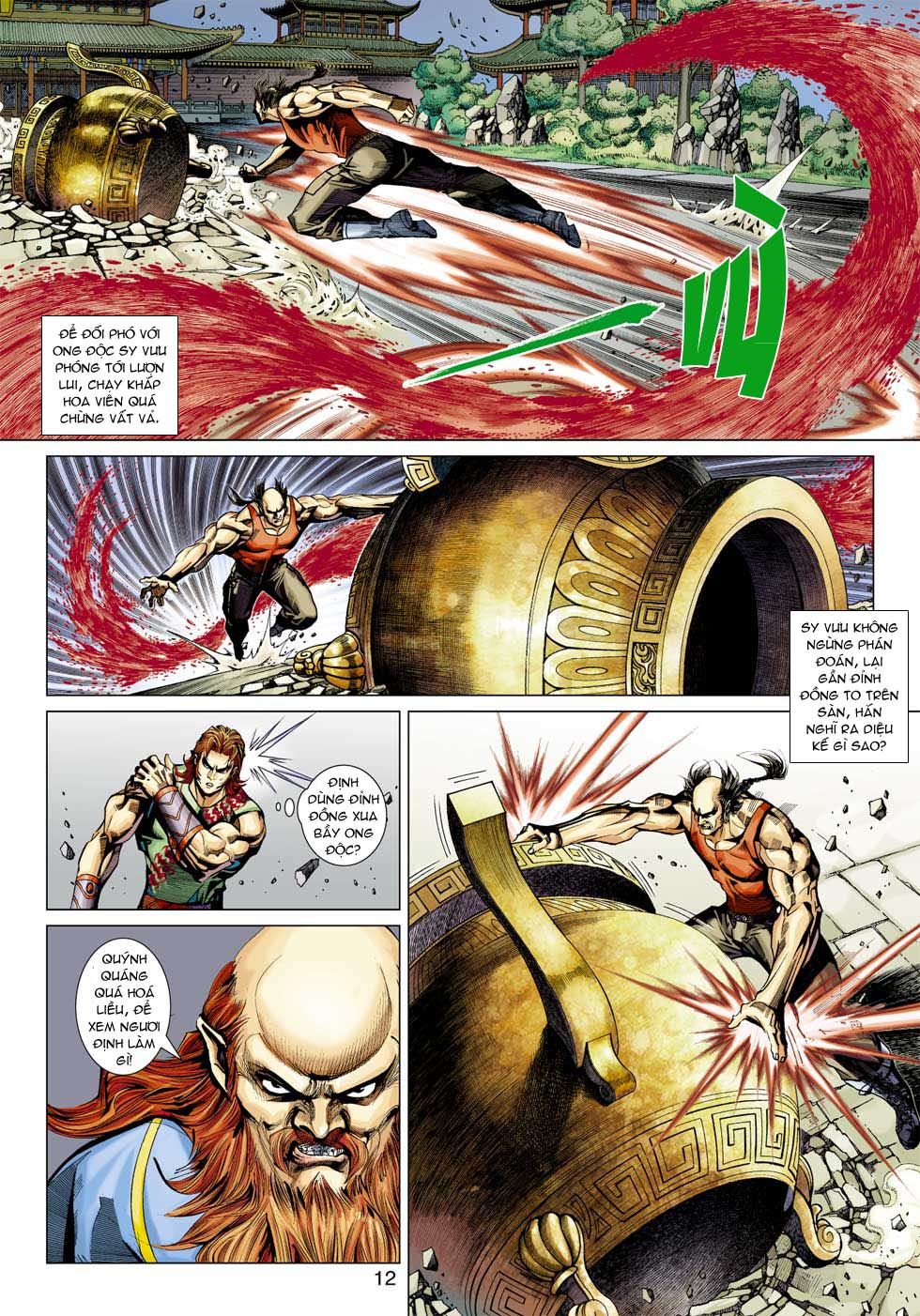 Long Hổ Môn Chapter 334 - Trang 2