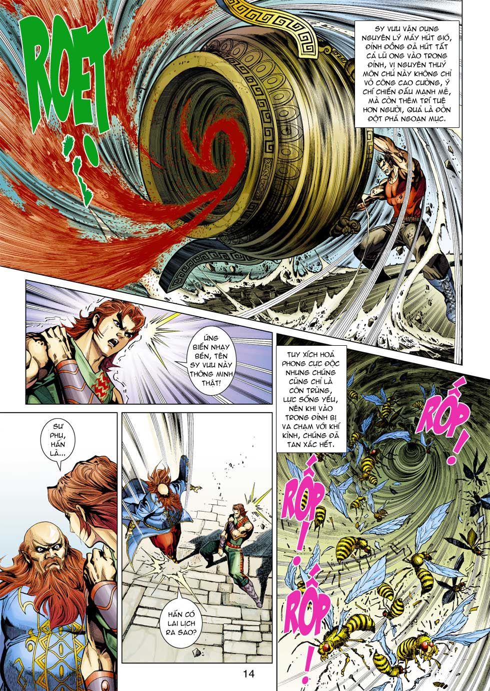Long Hổ Môn Chapter 334 - Trang 2