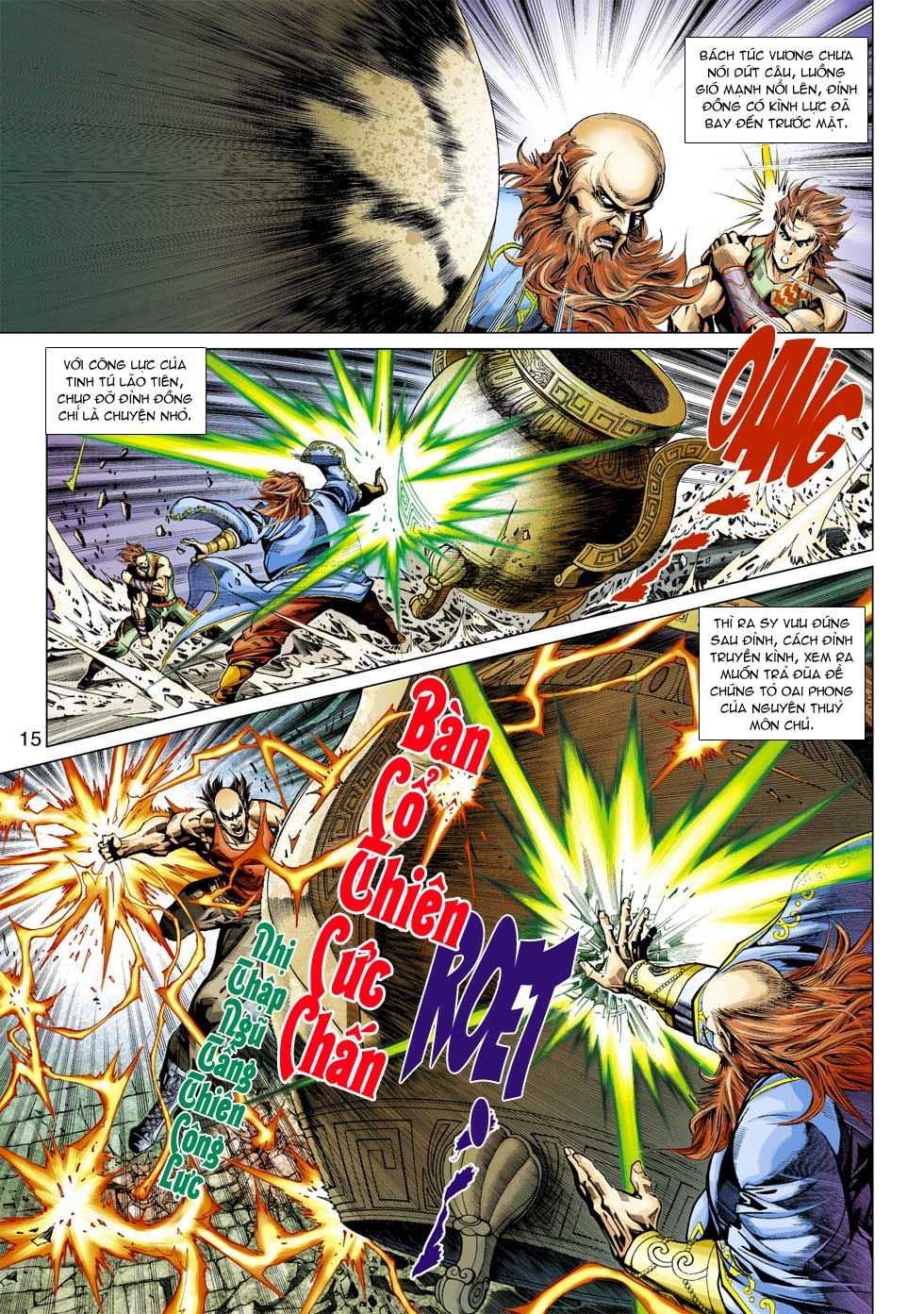 Long Hổ Môn Chapter 334 - Trang 2