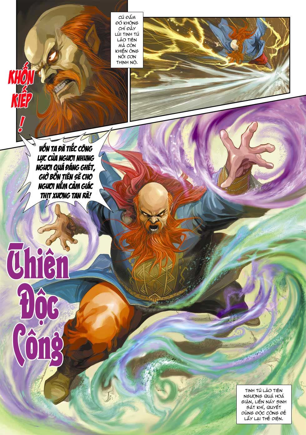 Long Hổ Môn Chapter 334 - Trang 2