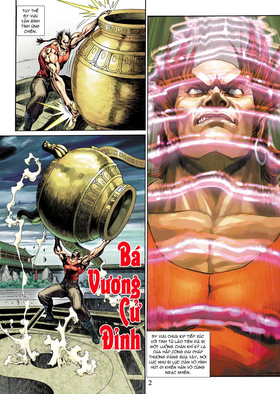 Long Hổ Môn Chapter 334 - Trang 2