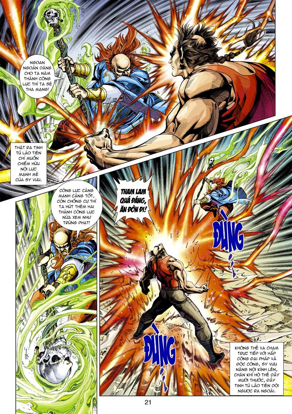 Long Hổ Môn Chapter 334 - Trang 2