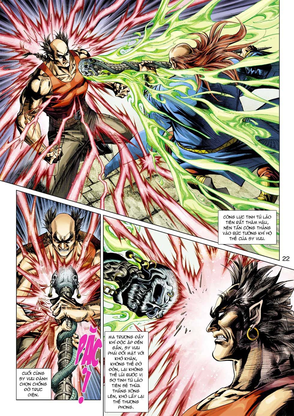 Long Hổ Môn Chapter 334 - Trang 2