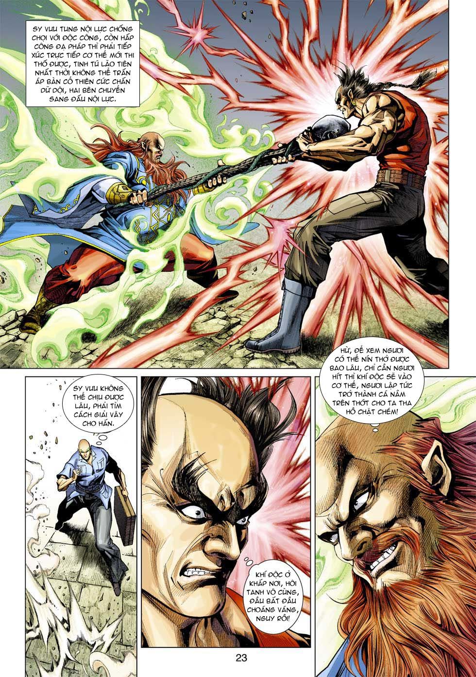 Long Hổ Môn Chapter 334 - Trang 2