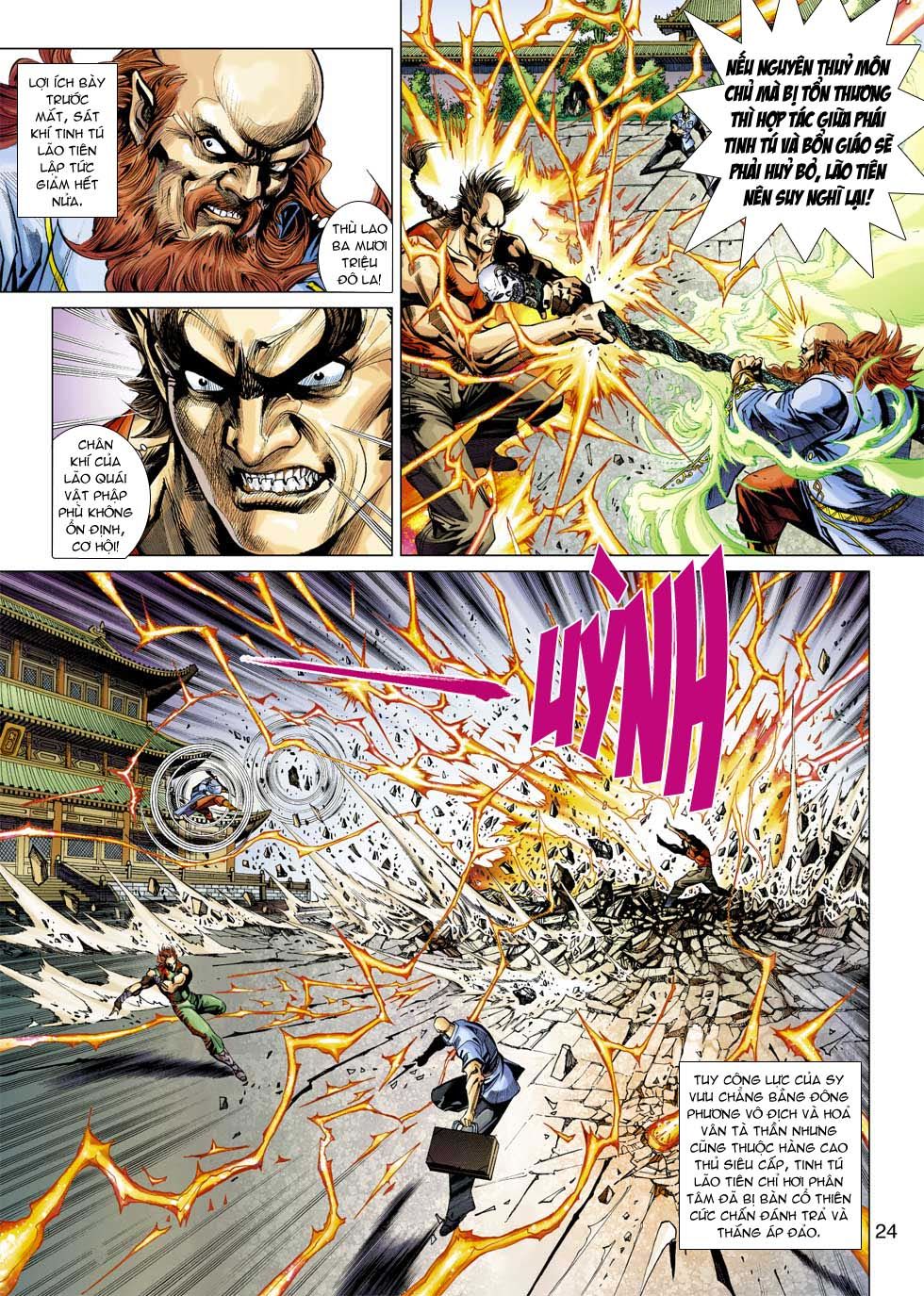 Long Hổ Môn Chapter 334 - Trang 2